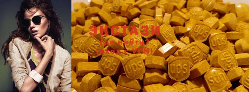 Ecstasy круглые  где купить наркоту  Нальчик 