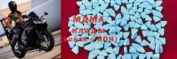 прущая мука Белокуриха